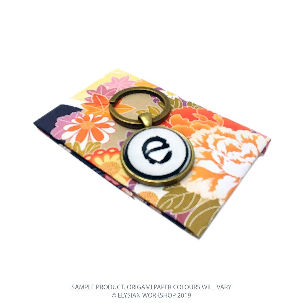 Galatians 5:22 Fruit of the Spirit love Joy Peace King James Version KJV Bible Bronze Keychain Keyring