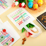 SilTriangle 24 Pcs Fruit of the Spirit Tote Bags Bulk for Kids Easter Colorful Sunday School Gifts Christian Church Bags Easter Novelty Bags Religious Tote Bags Easter Crafts Religious Toys