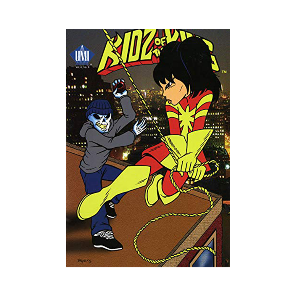 Kidz Of King Comic Book: Mercy Said No (1 Bk)